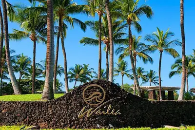 Image de Vue sur l'océan Wailea Ekolu Oceanview 2b / 2b, unité au rez-de-chaussée, unité de coin