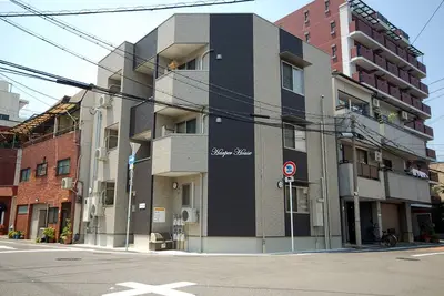 Image de harper house