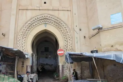 Dar Nouar ( La maison des fleurs)