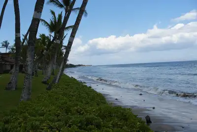 Image de Puamana 2 Br Premier UNITÉ, À 70 M De L'Ocean: (mile de façade océan)