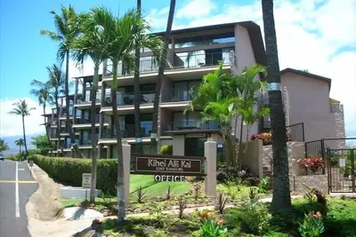 Image de Détendez-vous, sentir la paix totale et le confort dans mon condo récemment rénové - vue sur l'océan