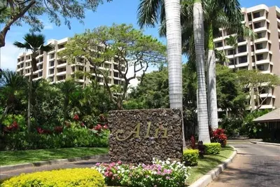 Image de Kaanapali Alii - 11ème étage - Vue sur la mer et la montagne SPÉCIAL 375 $ 18 août-11 oct.