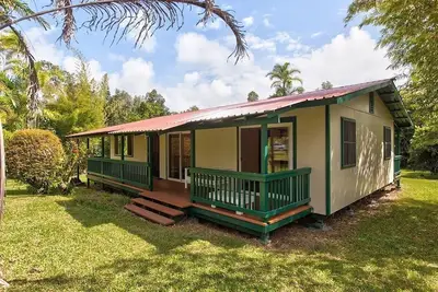 Image de Maison tranquille isolée près de Pahoa. 1 / 2way entre Hilo et Volcano National Park
