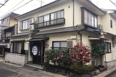 Image de 3 chambres près du temple Kiyomizu avec jardin japonais privé