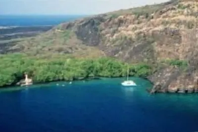 Image de Étapes vers l'océan à la plage de Manini à Kealakekua Bay! Konakays