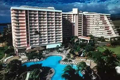 Image de Kaanapali Beach Club la plupart des dates sont disponibles en 2019