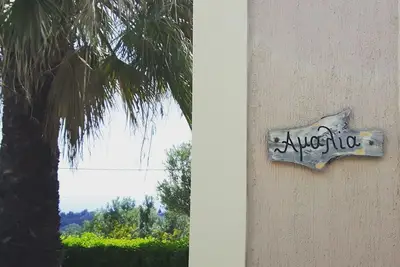 Image de Amalia - Oneira Villas