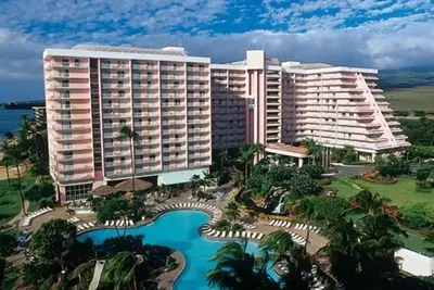 Image de Kaanapali Beach Club Avail la plupart des dates en 2019
