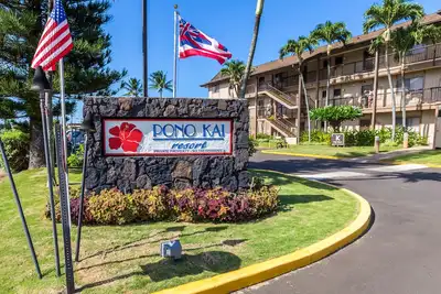 Image de Suite in Building K at Pono Kai Resort on Kauai's Bike Path, Tennis View Condo