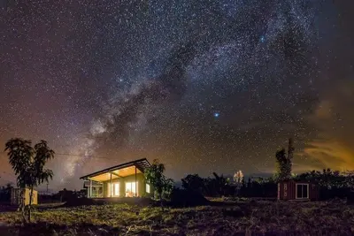Image de Ciel étoilé de Kalapana
