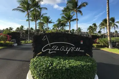 Image de Villas de golf au Mauna Lani! Comprend l'accès à la plage privée et des réductions sur le golf!