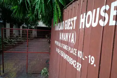 Image de Trans-Aid - Maison D'HÔTES Du Sud De Kolkata