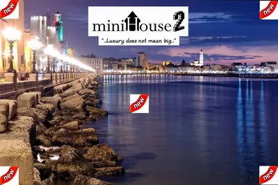 Image de Minihouse2 nouvelle structure du groupe Minihouse, gérée par la même équipe.