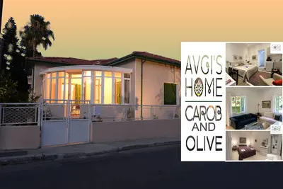 \"Carob & Olive Apartments\" chez \"Avgi'S Home\"