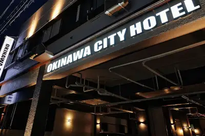 Okinawa City Hotel
