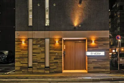 Image de The Base Sapporo Susukino