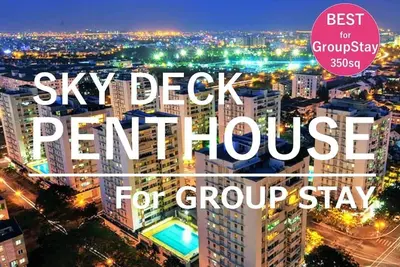 Image de Le Penthouse est le meilleur choix pour le groupe. Grande capacité et terrasse privée