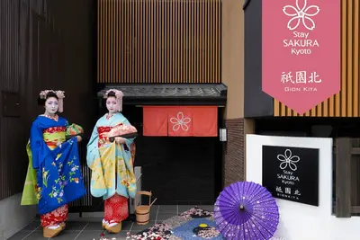 Image de Stay Sakura Kyoto Gion North
