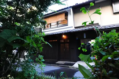 Image de Canal House Takasegawa