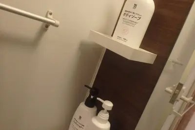 Image de Yado at Shinsaibashi Namba ExMin