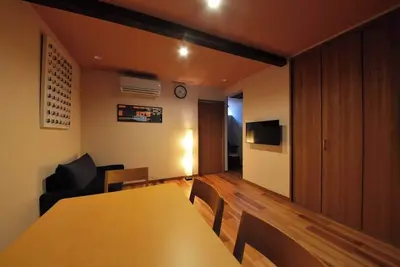 Image de Kyoto, la maison traditionnelle moderne Eisukea de Gion