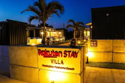Image de Rakuten Stay Villa Miyakojima