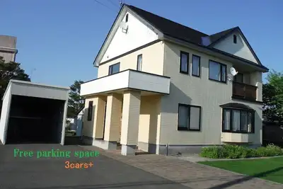 Image de \"Accès facile à l'aéroport de Chitose et à Sapporo\"