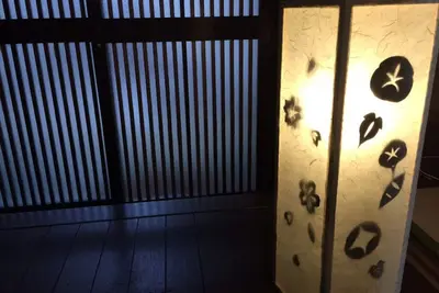 Image de Kyomachiya moderne près de Fushimi-Inari, Kyoto privé sur 2 étages, pouvant accueillir jusqu'à 5 personnes.