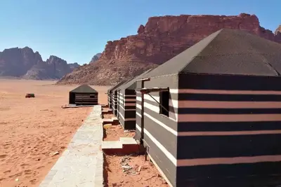 Image de Atlantis Rum Camp