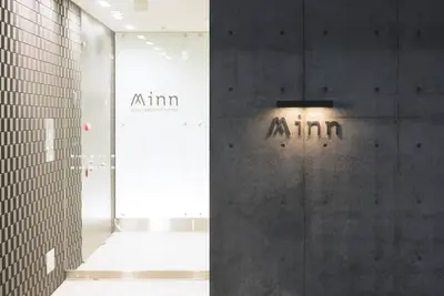 Image de Minn Umeda North