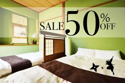 Image de Toute la maison privée d'Osaka, entièrement équipée du Wifi gratuit, peut accueillir jusqu'à 10 personnes.