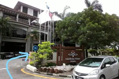 Mahkota Hotel Melaka (Famille d'accueil)