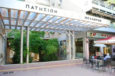 Image de King Central Apartment Athènes