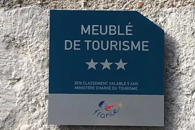 Gite \"Le Pressoir\" in the center of the Loire castles, ideal for families.