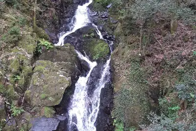Image de Solar de Miragaia situé dans le Douro