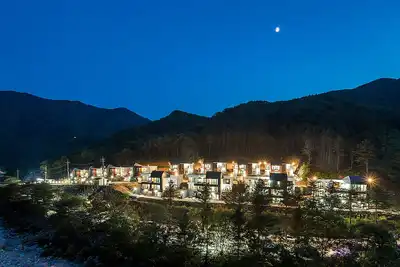 Image de Yeoninsan Hot Spring Resort