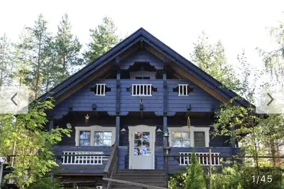 Image de Ilmajärvi Family Cottage