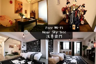 Image de Superbe vue Sky Tree / Asakusa Kaminarimon / Chambre japonaise avec chambre japonaise / chambre 301