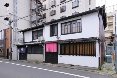 Image de Kyomachiya traditionnel, à seulement 4 minutes de Kyoto / Gion