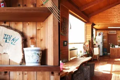 Image de Sunrise Pension