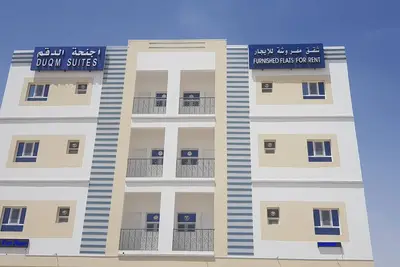 Image de Duqm Suites