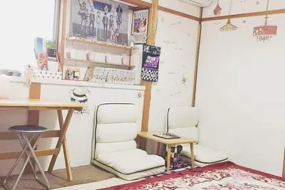 Image de Kyoto, à 15 minutes de la gare d'Uji. Komorebinoyie-Komorebinoyie