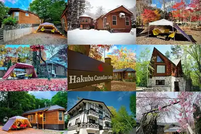 Image de Hakuba Canadian Lodge