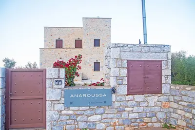 Image de Beautiful maisonette in Mani near all attractions and tavern