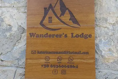 Image de Maison dans la montagne Taygetos près du chemin E4