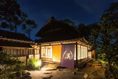Image de Une période de guérison loin d’une ferme qui renaît avec des matériaux naturels Basic 2 people