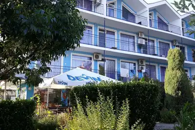 Image de Family Hotel Sinia Iglika (Primrose)