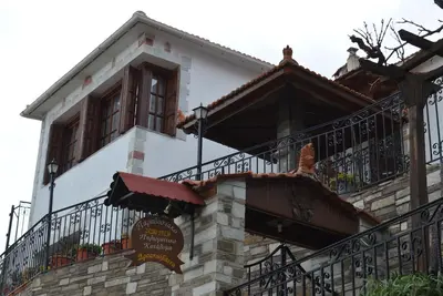 Image de Family-Friendly Villa Ă Portaria avec vue panoramique