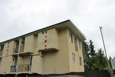 Image de Maison d'hĂ´tes Mari Ă Ureki