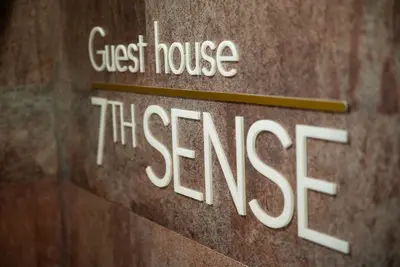 Image de Boutique Guest House 7th Sense - Le lieu de séjour à Plovdiv
